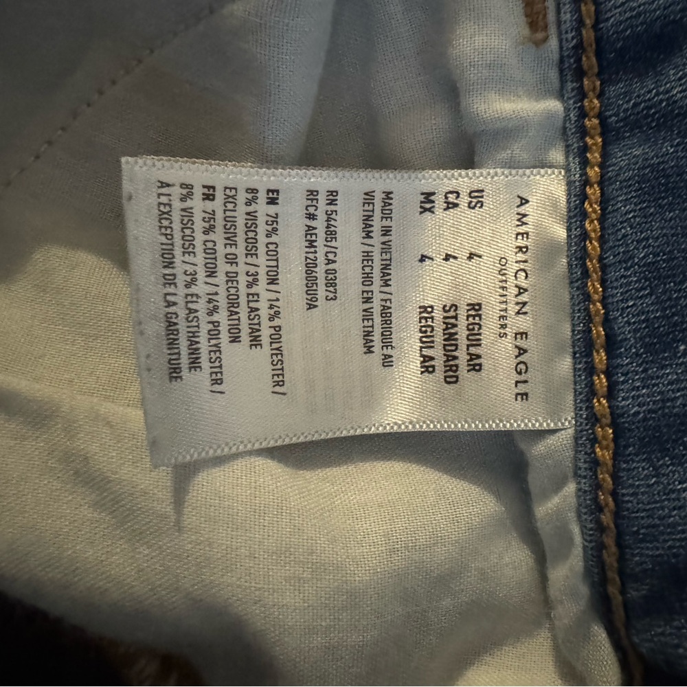 American Eagle | Next Level Stretch Jeggings - Picture 4 of 6
